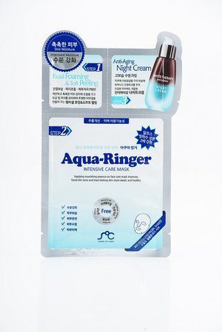 Триступенева маска для вечірнього догляду за шкірою обличчя SOC 3-Step Intensive Care Mask Aqua 07336 фото