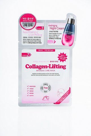 Триступенева маска-ліфтинг для вечірнього догляду за шкірою SOC 3 Step Intensive Care Mask Collagen-lifting 07335 фото