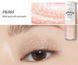 Жидкие тени-глиттер для век Etude House Mirror Holic Liquid Eyes (#PK003 Bubble Pool Party) 09739 фото 3