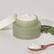 Заспокійливий крем з центеллою Needly Cicachid Relief Cream 12744 фото 3