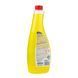 Універсальний очисник з ароматом лимону ACTIFF SGRASSATORE LIMONE 264163 фото 2
