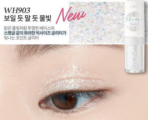 Рідкі тіні-гліттер для повік Etude House Mirror Holic Liquid Eyes (#WH901 Crystal Shoes) 09738 фото