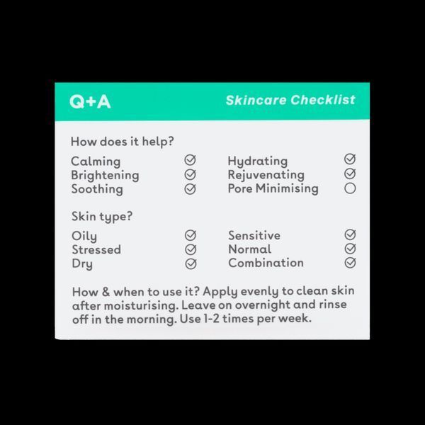 Заспокійлива нічна маска з центелою Q+A Cica Calming Overnight Face Mask 14617 фото