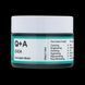 Заспокійлива нічна маска з центелою Q+A Cica Calming Overnight Face Mask 14617 фото 4