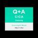 Заспокійлива нічна маска з центелою Q+A Cica Calming Overnight Face Mask 14617 фото 2
